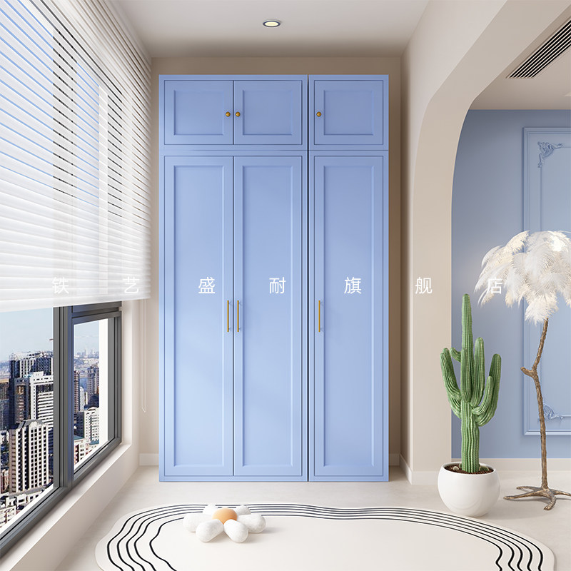 2.4米高家用阳台储物柜置物柜收纳柜子户外防水防晒大容量杂物柜