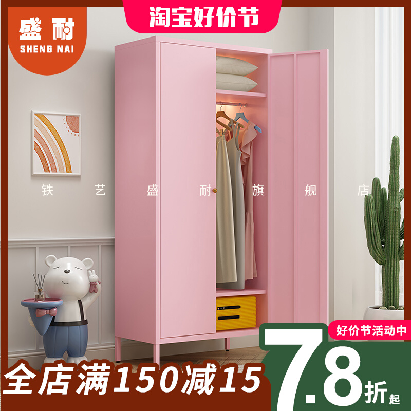 儿童衣柜女孩家用卧室简易铁艺大容量开门挂衣整理收纳柜小型衣橱