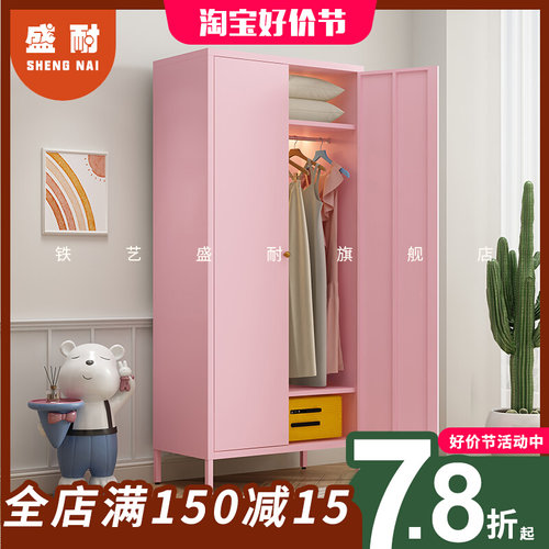 儿童衣柜女孩家用卧室简易t铁艺大容量开门挂衣整理收纳柜小型衣