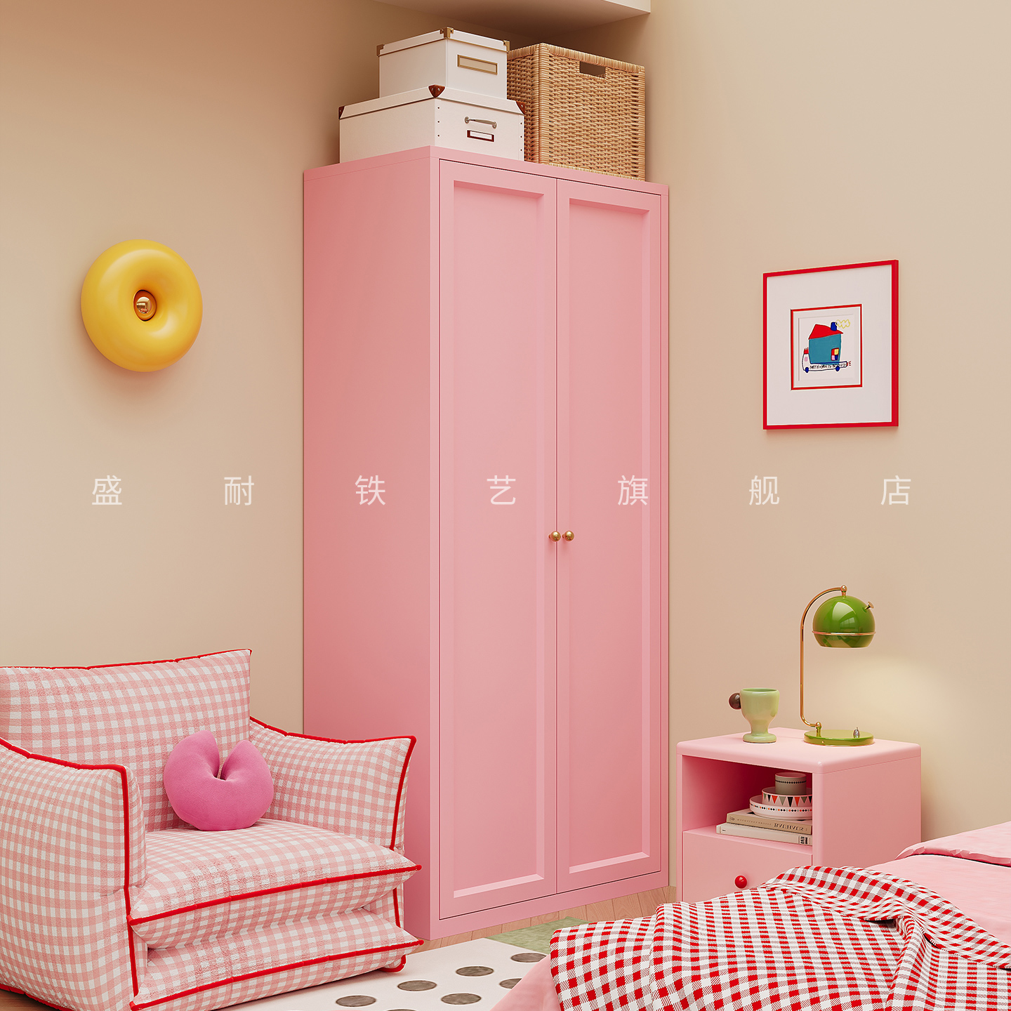 盛耐金属小衣柜卧室衣物收纳柜