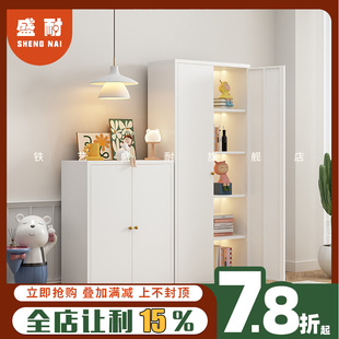落地书柜铁艺家用阳台收纳柜客厅靠墙带门展示柜儿童置物储物柜子