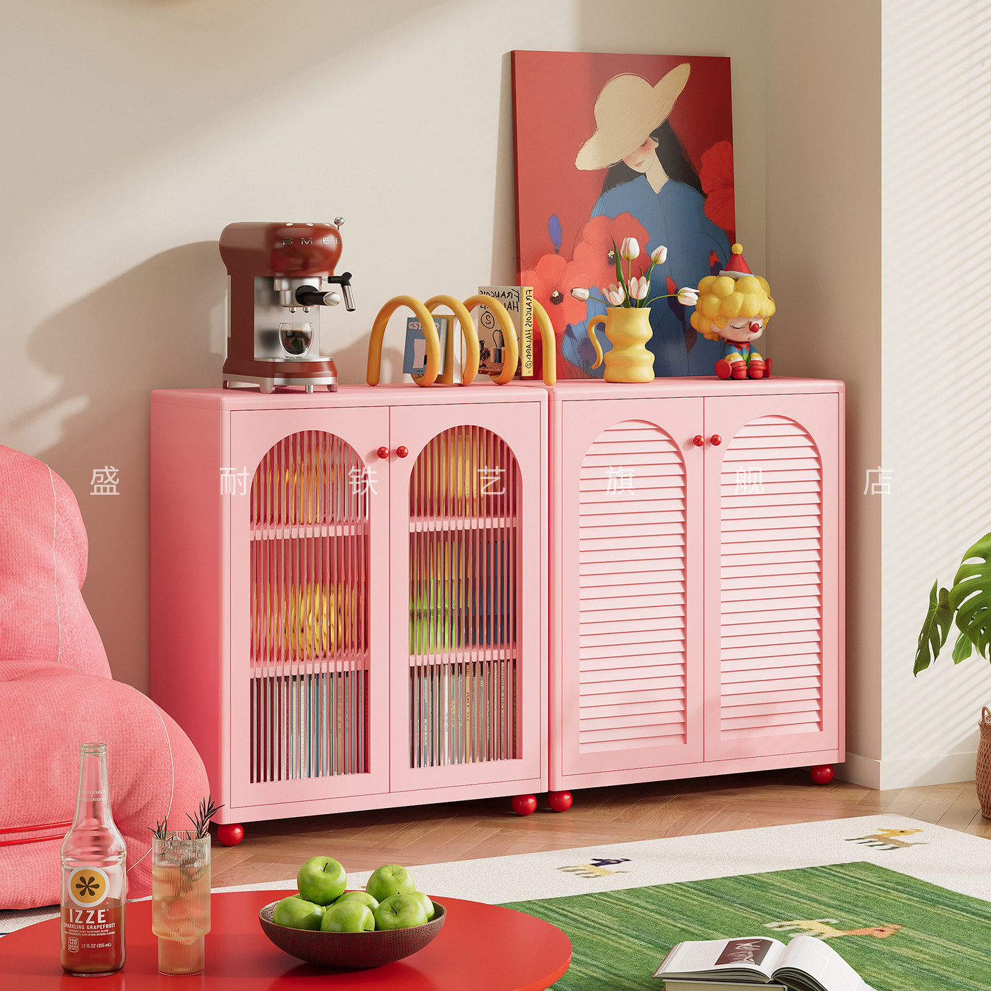 粉色铁皮书柜家用走廊靠墙多层带门书架储物柜女孩模块化边柜矮柜