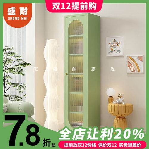 窄缝书柜书架落地简约客用小型收子柜纳家厅置物柜带门夹缝收纳柜