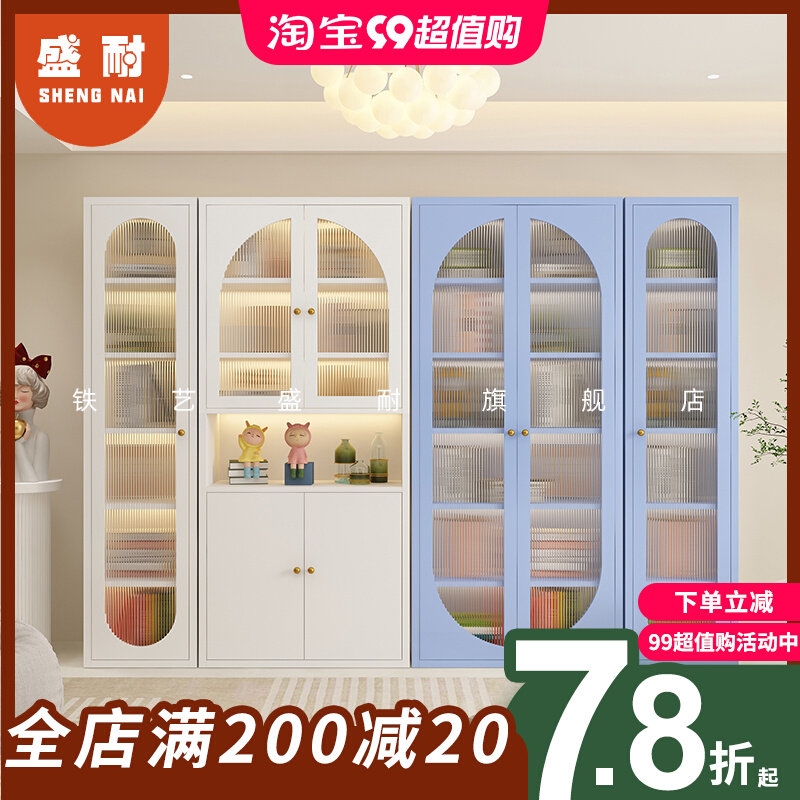 轻奢长虹玻璃门书柜简约现代置物柜书架法式奶油风客厅家用展示柜_虎窝淘