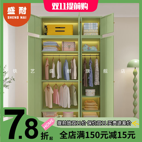 铁艺衣柜家用卧室现代简t约儿童衣橱钢制环保储物柜组合大衣柜