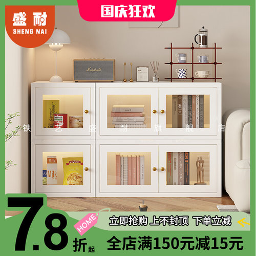 落地书架儿童玩具收纳柜客厅模块柜简约书柜收纳柜矮柜牀边置物柜