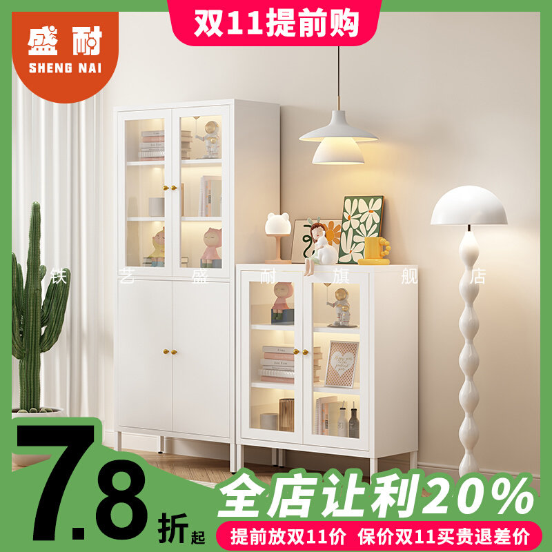 儿童书柜落地小柜子自由组合收纳柜模型柜客厅靠墙收纳玻璃展示柜
