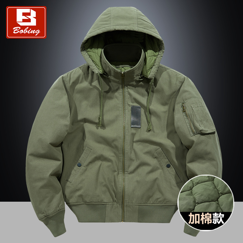 铂斌可脱卸帽加厚棉衣男