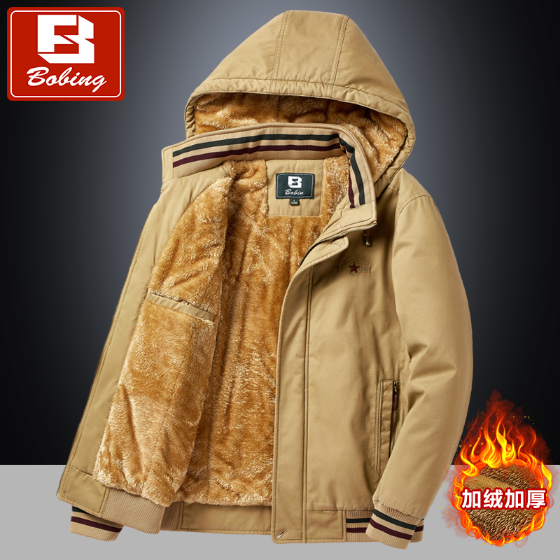 羊羔绒外套男冬季加绒中年40岁