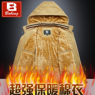 休闲防寒保暖棉袄 棉衣加绒加厚连帽工装 羊羔绒外套男冬季 宽松大码