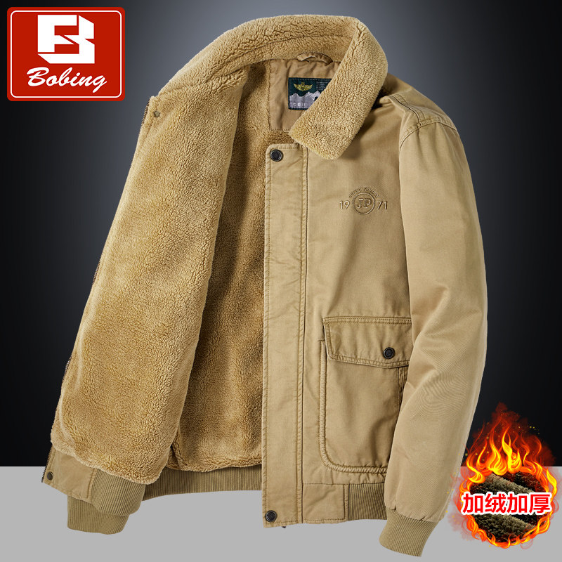中年夹克男短款加厚羊羔绒毛领外套男士爸爸冬装外套加绒翻领棉衣,男装,大码上装,淘宝优惠券,粉丝福利购,淘宝优惠卷