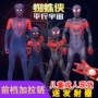 Avengers cosplay Spider-Man trang phục có độ co giãn cao, vừa vặn, thoáng khí - Cosplay bộ đồ cosplay