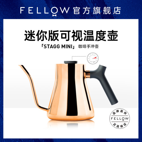 Fellow销量排行榜 Fellow品牌热度排名 小麦优选
