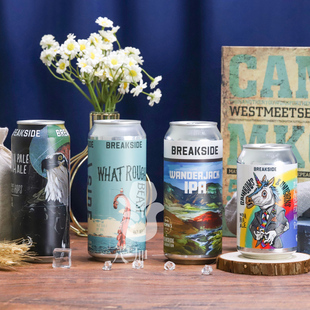 精酿美国破澜 漫游之旅/破浪者/荒野猛兽/漂泊者/皮尔森啤酒