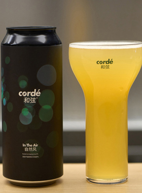 Corde和弦精酿啤酒自然风双倍干投浑浊IPA小精灵果泥生椰酸艾尔