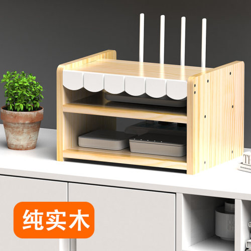 实木机顶盒置物架桌面路由器插排