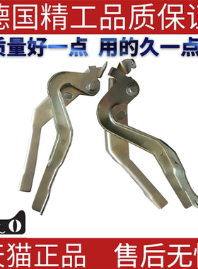 适用奔驰W156GLA200GLA220GLA250GLA45发动机盖合页引擎盖合页