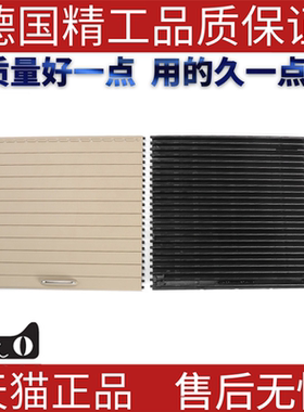 适用奔驰W166W292GLS320GL500GLE350GLE400储物箱控制台水杯拉板