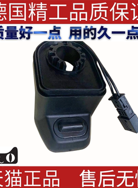 适用宝马E46 325 318 320 323 330 尾门车窗开单按钮 61319200673