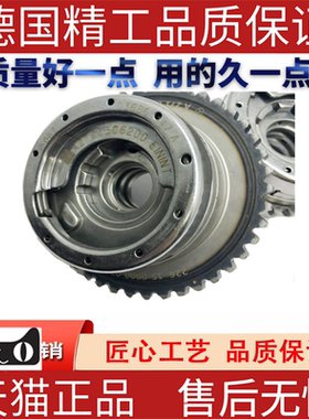 适用奔驰M270M274A180B200C260E300S350GLK350ML正时轮凸轮轴齿
