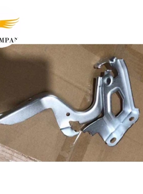 适用2015丰田RAV4引擎盖铰链534100R120  534200R120 5342042120