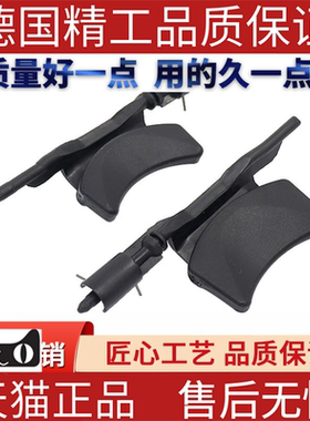 适用奔驰W166W177W217W222A200GLS63S500 水杯卡扣