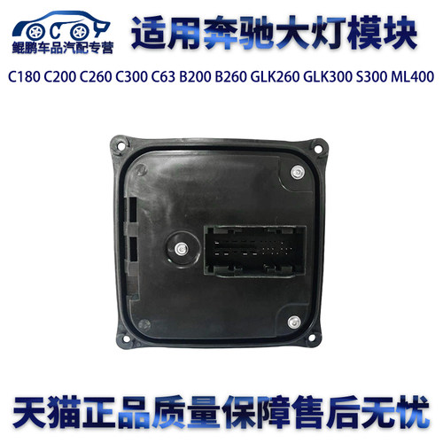 专业厂正品
