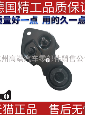 适用奔驰机盖锁块W164W203C180C200C230C260C300ML350引擎盖锁机