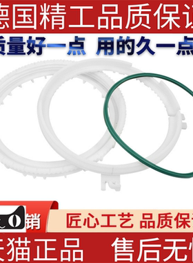 适用于奔驰W164W251ML500ML350GL450R280油泵盖密封环 油泵盖环