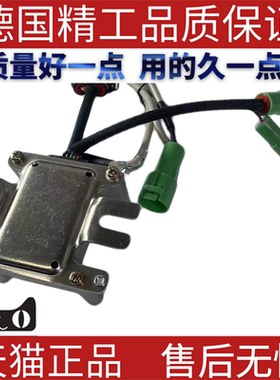 适用丰田皮卡车点火模块89620-35200 8962035200 89620-35140