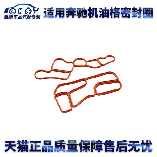 专业厂正品