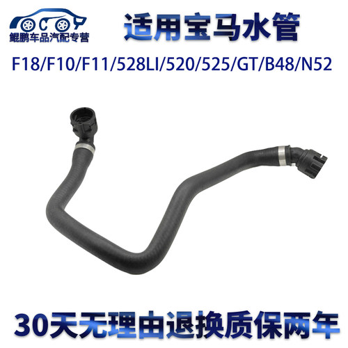 专业厂正品