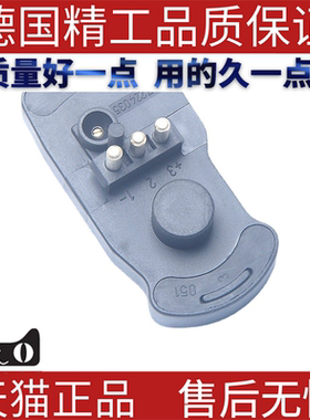 适用奔驰节气门位置传感器 3437224035  F026T03021A0000740236