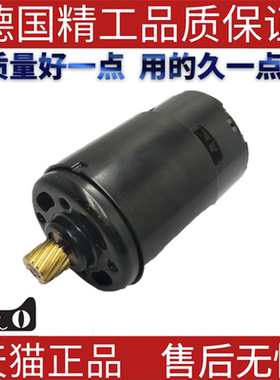 适用奔驰W221W216W221WS320S350S500S400电子手刹马达制动模块