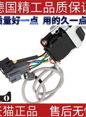 适用丰田点火模块汽车配件89620-35310 8962035310