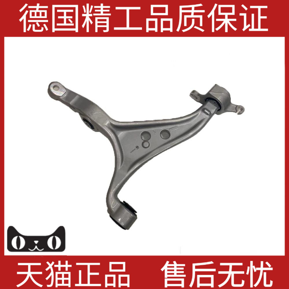 适用奔驰W166 X166 ML350 GLE400 GLS320 GL500悬挂三角臂铝摆臂