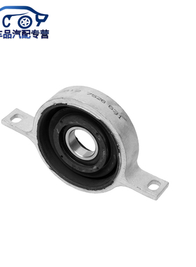 适用宝马E90F30F35 320 318 325 330 传动轴轴承传动轴吊胶