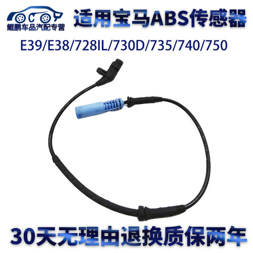 专业厂正品