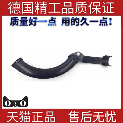 适用于奔驰W172水管接头