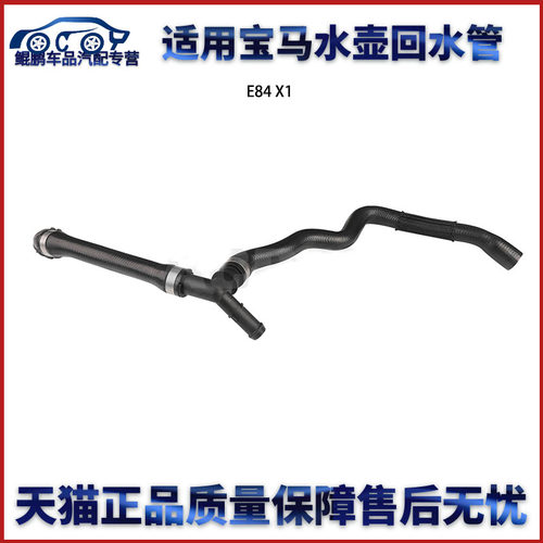 专业厂正品