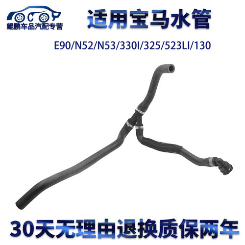 专业厂正品