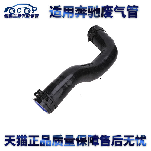专业厂正品