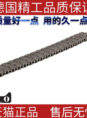 适用奔驰车W171W203W204W209W211SLK200C230C160E200正时链条