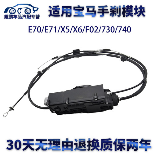 专业厂正品