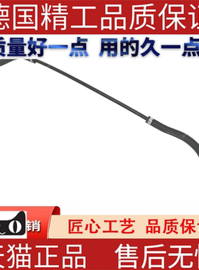 适用宝马E81E88E90118 120 125 316 318 323 328水壶回水管排气管
