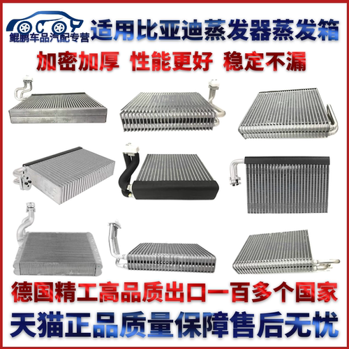 专业厂正品