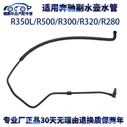 专业厂正品