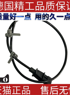 适用现代曲轴位置传感器39180-2F000 391802F000 V53-72-0075