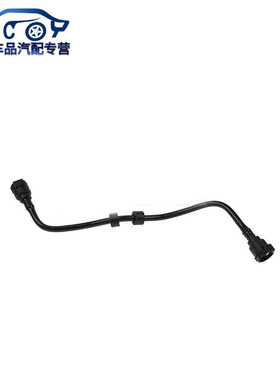 适用于宝马520  G30 G31 G38  G32 GT G11 G12冷却液冷却器废气管