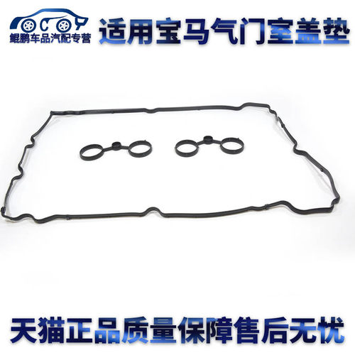 专业厂正品